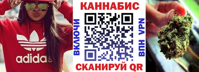 Как найти закладки Корсаков АМФ Мефедрон Псилоцибиновые грибы МАРИХУАНА