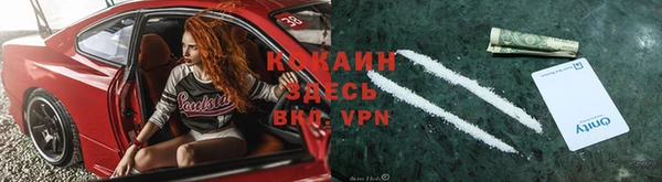 амф Баксан