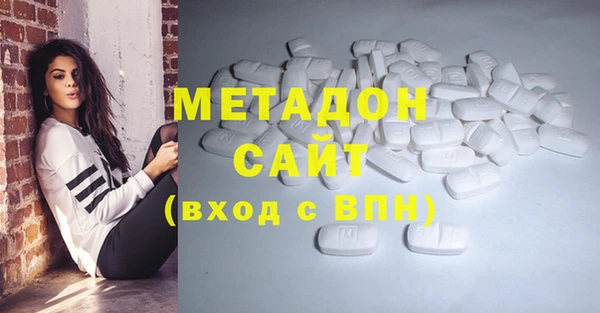 дурь Балахна
