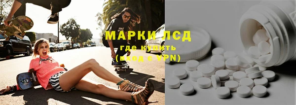 амф Баксан