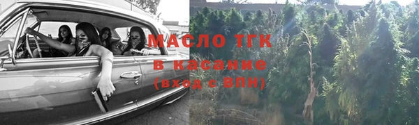амф Баксан