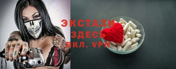 дурь Балахна