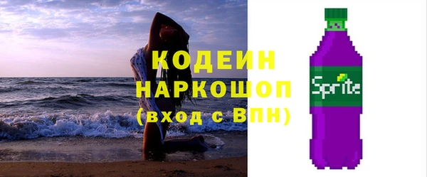 дурь Балахна