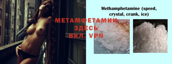 дурь Балахна