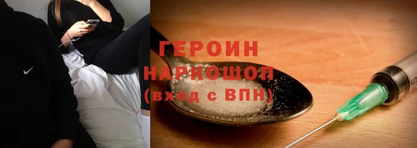 дурь Балахна