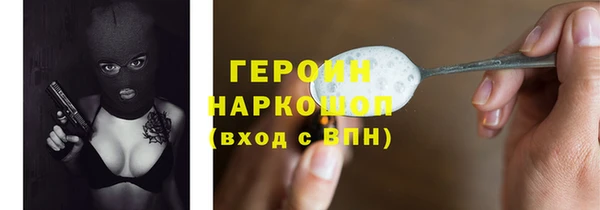 дурь Балахна