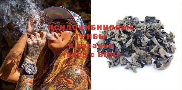 ALPHA-PVP Балабаново