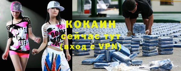 дурь Балахна