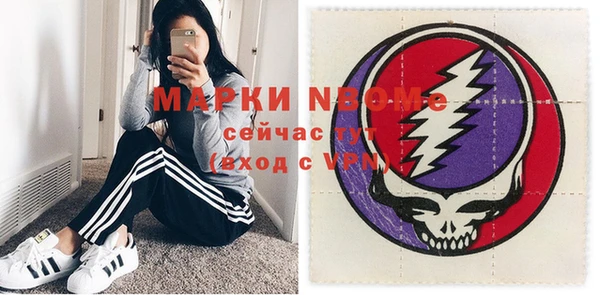 дурь Балахна
