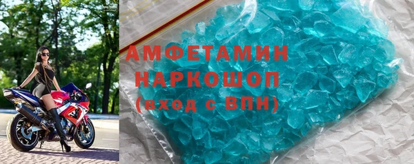 дурь Балахна