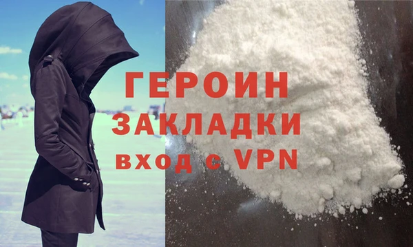 амф Баксан