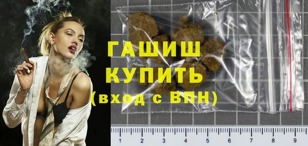 дурь Балахна