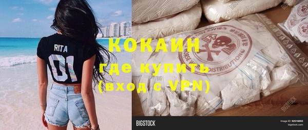 дурь Балахна