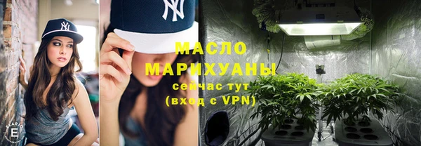дурь Балахна