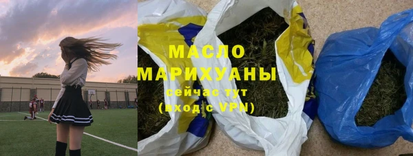 дурь Балахна