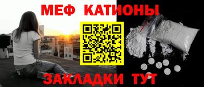кокаин VHQ Кумертау