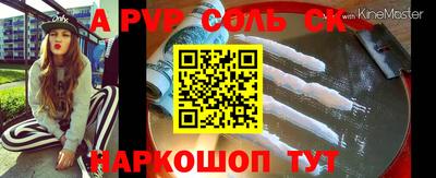 кокаин VHQ Кумертау
