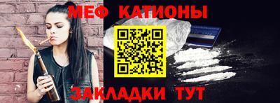 герыч Кулебаки