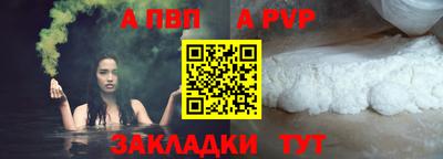кристаллы Кунгур