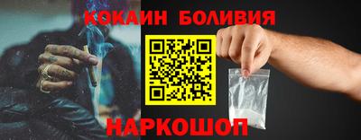 кристаллы Кунгур