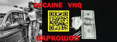 кристаллы Кунгур