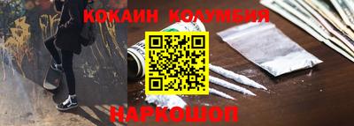 кристаллы Кунгур