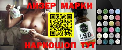 кокаин VHQ Кумертау