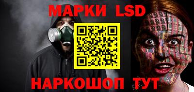 кристаллы Кунгур