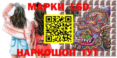 кокаин VHQ Кумертау