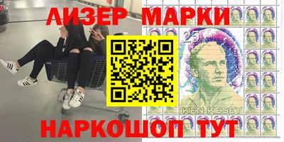 герыч Кулебаки