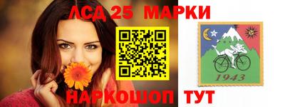 кристаллы Кунгур