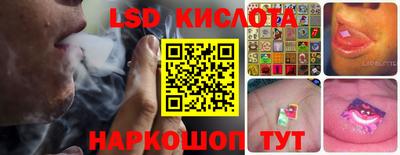 герыч Кулебаки