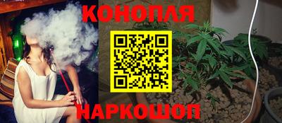 кокаин VHQ Кумертау