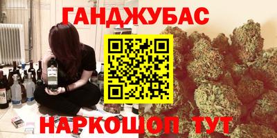 герыч Кулебаки