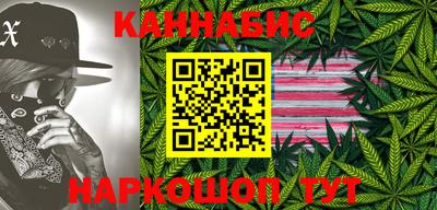 кристаллы Кунгур