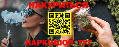 кристаллы Кунгур