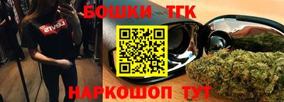 герыч Кулебаки