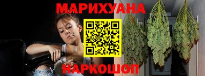 кристаллы Кунгур