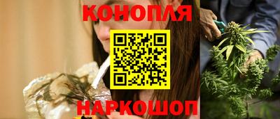 кристаллы Кунгур