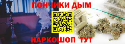 кокаин VHQ Кумертау