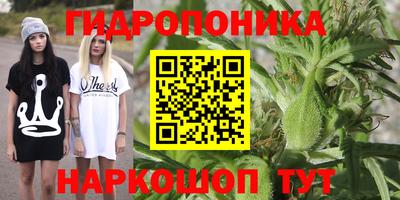 кокаин VHQ Кумертау