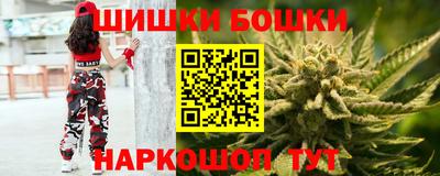 герыч Кулебаки