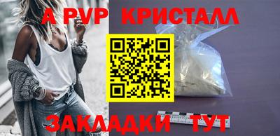 герыч Кулебаки