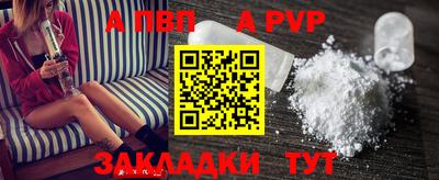 кокаин VHQ Кумертау