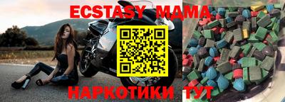 кокаин VHQ Кумертау