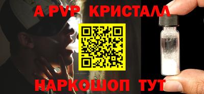 кокаин VHQ Кумертау