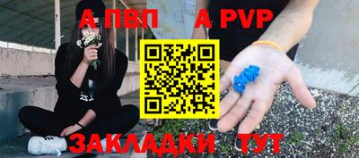 кокаин VHQ Кумертау