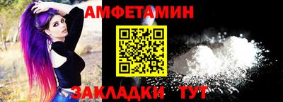 кристаллы Кунгур