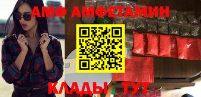 кокаин VHQ Кумертау