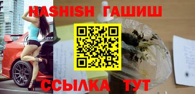 кокаин VHQ Кумертау